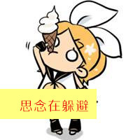 ͨͷ