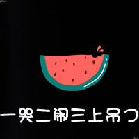 陌陌伤感文字头像