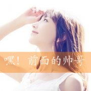 情侣头像一左一右唯美带字