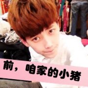 qq情侣头像带字亲亲嘴