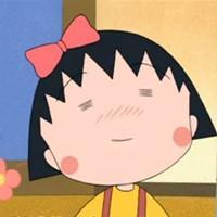 qq头像动漫萌萌哒