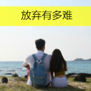 情侣头像2人一张图