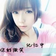 平凡女生头像