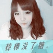 唯美女生带字qq图像