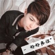 情侣qq头像i love you