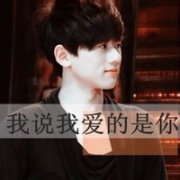qq头像张杰@带墨镜帅气
