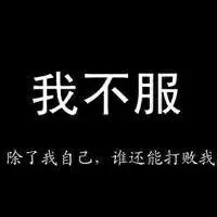 ڵײִͼƬ@ͷ
