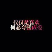 ڵײִͼƬ@ͷ