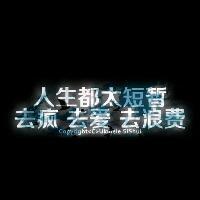 ڵײִͼƬ@ͷ