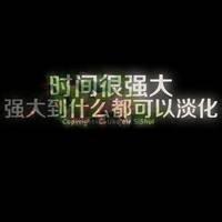 ڵײִͼƬ@ͷ