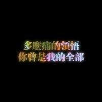 ڵײִͼƬ@ͷ