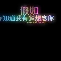 qq˸ͷǿͼ