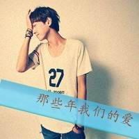 qq头像男生帅气非主流无字