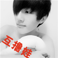 qq头像男生帅气非主流无字