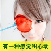 qq情侣头像个性网@精选