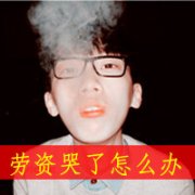 情侣头像欧美一男一女