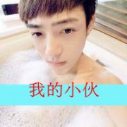 情侣头像左一右卖萌