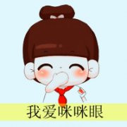 情侣qq头像一对一带字