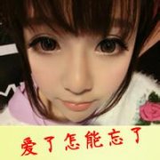 可爱学生头像女生带字