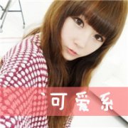 带字头像女生超现实