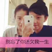 情侣唯美头像一对一张