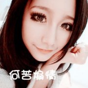 头像图片大全非主流