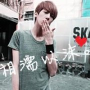 90后非主流带字头像