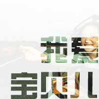 2013ͷͷ ԴQQͷ
