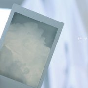 清新唯美静态高清QQ头像 非人物一样很好看