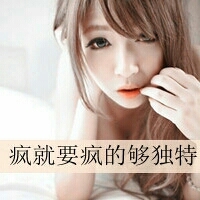 ǿŮ˴qqŮͷ ǶŮ