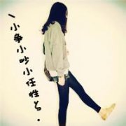 qq头像个性网女生