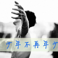 һĽ qqͷֳק2013 