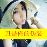 一个只爱你的疯子 贴吧女生带字头像2013最新版