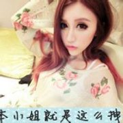 非主流女生头像