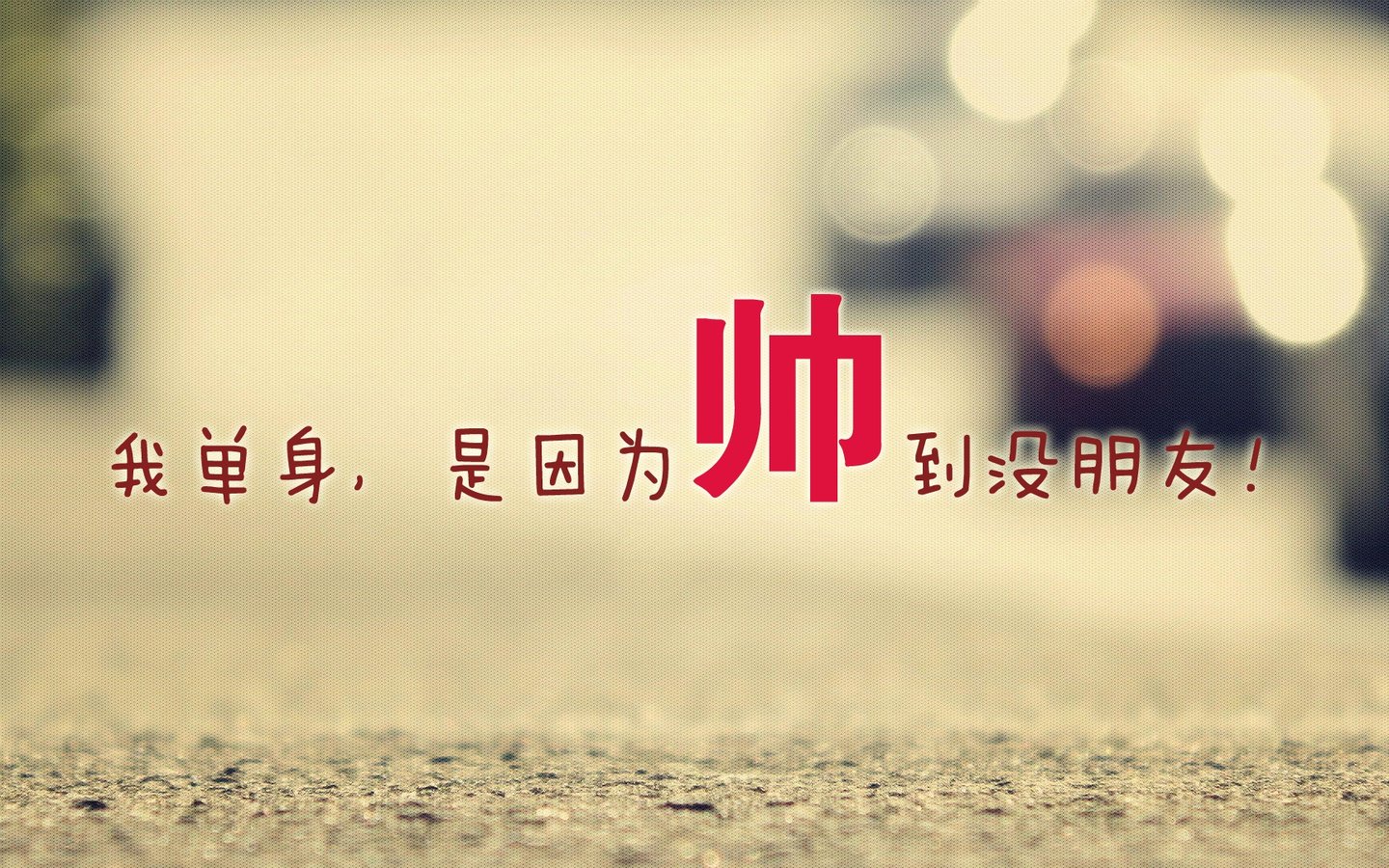 2015ΨͼƬ