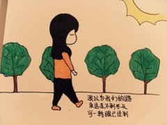 唯美手绘插画图片