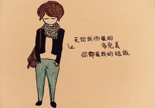 Ψֻ廭ͼƬ