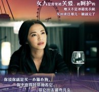 离婚律师文字版图片