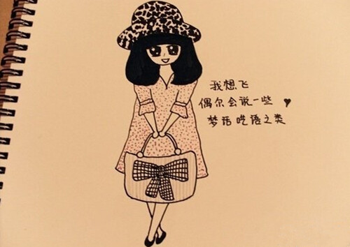 Ψֻ廭ͼƬ