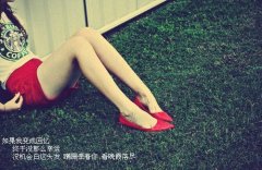 励志文字图片 @正能量