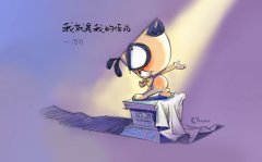 刀刀狗图片全集下载