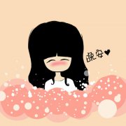 卡通手绘可爱简单图