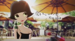 泡芙女孩和鱼的图片