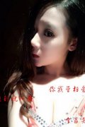 唯美女生qq皮肤