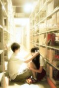时尚情侣qq皮肤