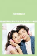 qq情侣皮肤一对两张