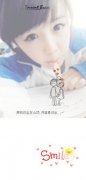 qq情侣皮肤带字超拽萌