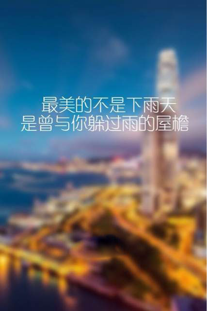 qq带字皮肤女生伤感