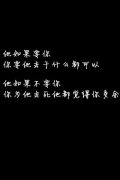 qq͸ԼƤز