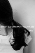 qq白色简约皮肤透明